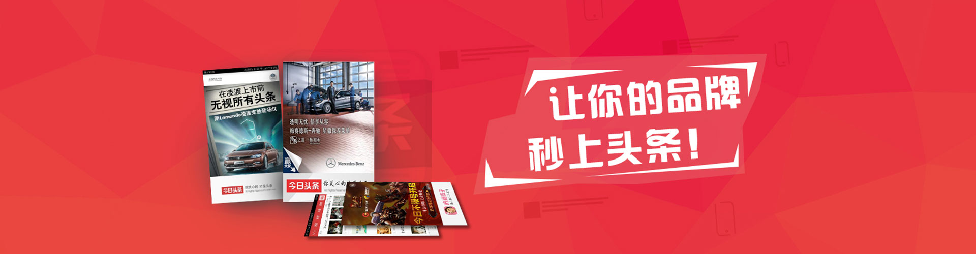 渝北渠道开户返点