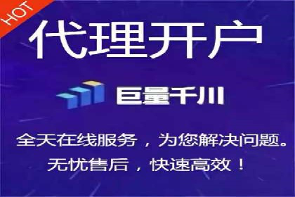 信息流广告优化策略全解析