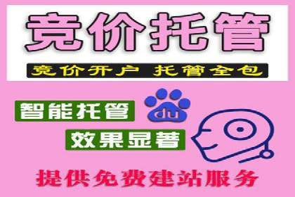 广告投放中的信息流优化：提高转化率的秘诀